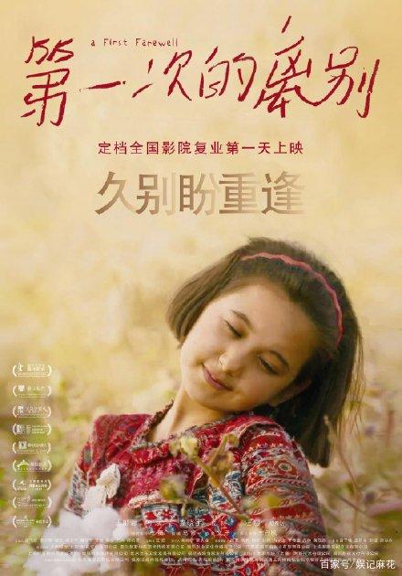 海口做证件